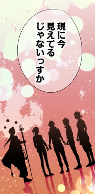 画像ギャラリー No.006のサムネイル画像 / 「あやかしむすび」，柿原徹也さん含む4人の声優情報を公開。サイン色紙プレゼントも
