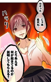 画像ギャラリー No.006のサムネイル画像 / 「あやかしむすび」キャスト情報 第4弾を公開。岡本信彦さん，佐藤拓也さんら4人の起用が明らかに