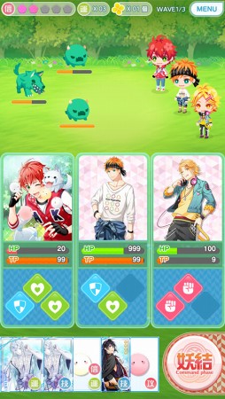 画像ギャラリー No.010のサムネイル画像 / 「あやかしむすび」，黒天丸役に諏訪部順一さんの起用が明らかに。コミカライズ5話の更新＆リリース間近のゲーム内画面を初公開