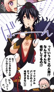 画像ギャラリー No.012のサムネイル画像 / 「あやかしむすび」，黒天丸役に諏訪部順一さんの起用が明らかに。コミカライズ5話の更新＆リリース間近のゲーム内画面を初公開