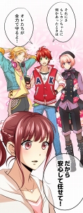画像ギャラリー No.013のサムネイル画像 / 「あやかしむすび」，黒天丸役に諏訪部順一さんの起用が明らかに。コミカライズ5話の更新＆リリース間近のゲーム内画面を初公開
