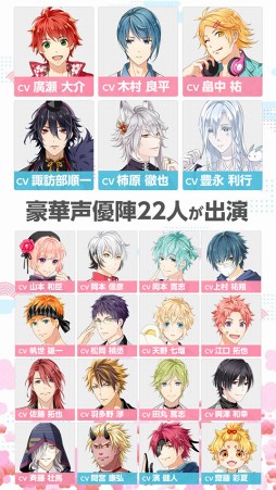 画像ギャラリー No.015のサムネイル画像 / 「あやかしむすび」，黒天丸役に諏訪部順一さんの起用が明らかに。コミカライズ5話の更新＆リリース間近のゲーム内画面を初公開