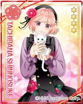 画像ギャラリー No.006のサムネイル画像 / 「あやかしむすび」，リリース後初となるイベント「黒天丸の苦手なもの」を開催
