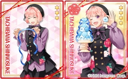 画像ギャラリー No.004のサムネイル画像 / 「あやかしむすび」，新規カードや限定ガチャが登場。ホワイトデー24時間限定ボイスも