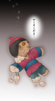 画像ギャラリー No.003のサムネイル画像 / 「あやかしむすび」公式サイトにて，オリジナルエピソードのコミック「前日譚」全10話を公開