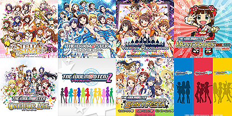 画像ギャラリー No.003のサムネイル画像 / 「アイドルマスター」シリーズの13タイトルが最大56％オフ。バレンタインセールがPS Storeで本日スタート