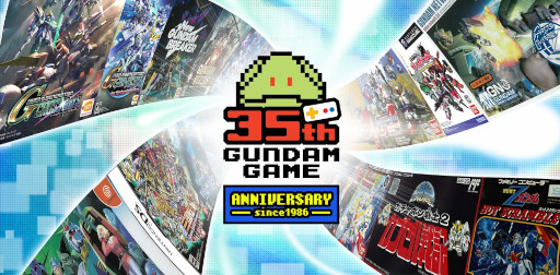 画像ギャラリー No.001のサムネイル画像 / 「バトオペ２」ガンダムゲーム発売35周年を記念したミニオンライン交流マッチを10月2日に開催