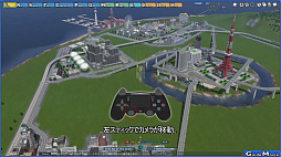 画像ギャラリー No.002のサムネイル画像 / 「A列車で行こう Exp.」,ゲーム内に収録される動画ガイド全24種が公開
