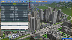 画像ギャラリー No.005のサムネイル画像 / 「A列車で行こう Exp.」,ゲーム内に収録される動画ガイド全24種が公開