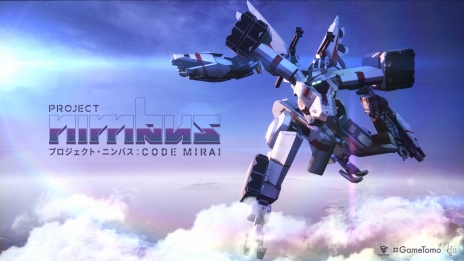 画像ギャラリー No.006のサムネイル画像 / PS4用ロボットアクション「プロジェクト・ニンバス：CODE MIRAI」が本日配信。PC版からグラフィックスを強化し，新アクションを追加