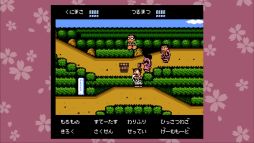 画像ギャラリー No.004のサムネイル画像 / Switch版「くにおくん ザ・ワールド クラシックスコレクション」，あらかじめダウンロードが開始