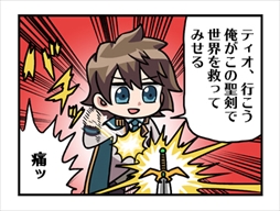 画像ギャラリー No.007のサムネイル画像 / 「バトル オブ ブレイド」，出演声優サイン色紙プレゼントキャンペーン第1弾が開催