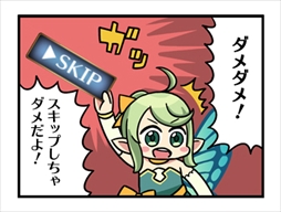 画像ギャラリー No.008のサムネイル画像 / 「バトル オブ ブレイド」，出演声優サイン色紙プレゼントキャンペーン第1弾が開催
