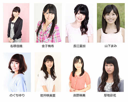 画像ギャラリー No.003のサムネイル画像 / 「バトル オブ ブレイド」，出演声優16人が登場するリリース直前緊急生放送が11月21日19：00に実施