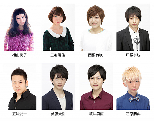 画像ギャラリー No.004のサムネイル画像 / 「バトル オブ ブレイド」，出演声優16人が登場するリリース直前緊急生放送が11月21日19：00に実施