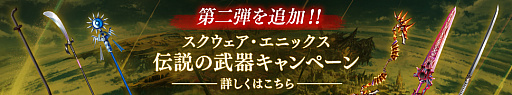 画像ギャラリー No.005のサムネイル画像 / 「バトル オブ ブレイド」，出演声優16人が登場するリリース直前緊急生放送が11月21日19：00に実施