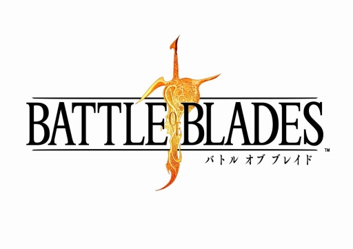 画像ギャラリー No.005のサムネイル画像 / 「バトル オブ ブレイド」のミニ番組が本日20：00から配信に