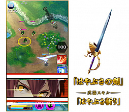 画像ギャラリー No.008のサムネイル画像 / 「バトル オブ ブレイド」，実況配信アプリ「Mirrativ」との連動キャンペーンが開催