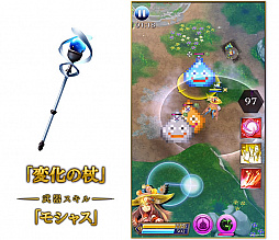 画像ギャラリー No.010のサムネイル画像 / 「バトル オブ ブレイド」，実況配信アプリ「Mirrativ」との連動キャンペーンが開催