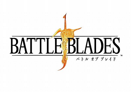 画像ギャラリー No.001のサムネイル画像 / 「バトル オブ ブレイド」，FF5とのコラボ武器“エクスカリパー”が登場