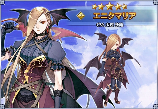 画像ギャラリー No.005のサムネイル画像 / 「バトル オブ ブレイド」，新ヒーロー“【歌姫】セリシア”と”エニクマリア”が登場