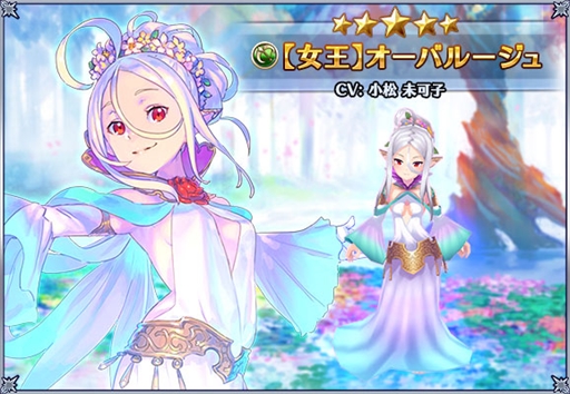 画像ギャラリー No.006のサムネイル画像 / 「バトル オブ ブレイド」，特別キャンペーン“春の大感謝祭”が開催