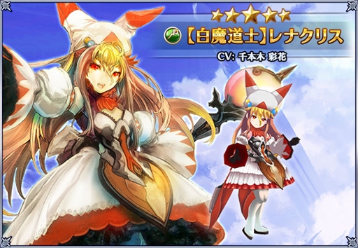 画像ギャラリー No.005のサムネイル画像 / 「バトル オブ ブレイド」，ログインボーナスなど春のキャンペーン第1弾を開催