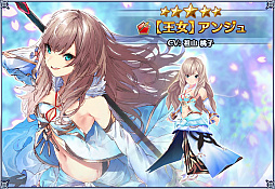 画像ギャラリー No.003のサムネイル画像 / 「バトル オブ ブレイド」，春のキャンペーン第3弾がスタート