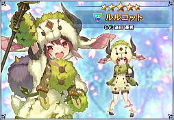 画像ギャラリー No.005のサムネイル画像 / 「バトル オブ ブレイド」，春のキャンペーン第3弾がスタート