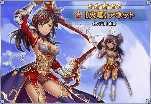 画像ギャラリー No.003のサムネイル画像 / 「バトル オブ ブレイド」，「聖剣伝説2 シークレット オブ マナ」とのコラボイベントが開幕