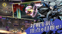 ファントムブレイド
