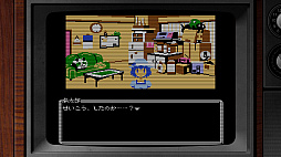 画像ギャラリー No.008のサムネイル画像 / レトロンバーガー Order 10：ミンゴス来店！ 「ファミコレADV シュタインズ・ゲート」のレトロぶりは……と言うかシュタゲ自体が10年前だよ編