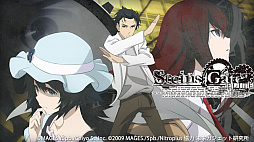 画像ギャラリー No.017のサムネイル画像 / MAGES.がSwitch用DLソフトのセールを実施。「シュタゲ」や「ロボノ」「このすば欲望」など13タイトルがラインナップ