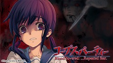 画像ギャラリー No.012のサムネイル画像 / Switch版「STEINS;GATE ELITE」や「ROBOTICS;NOTES DaSH」など，13作品が最大64％オフの“MAGES.サマーセール2021”が開催