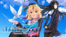 画像ギャラリー No.008のサムネイル画像 / 「STEINS;GATE」シリーズなど15タイトルが最大64％オフに。Switch用ソフトが対象の“MAGES. スプリングセール2022”を開催