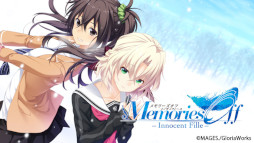 画像ギャラリー No.006のサムネイル画像 / 「MAGES.GWセール2023」，ニンテンドーeショップにて5月22日まで開催。“STEINS;GATE ELITE”など21タイトルが最大93%オフ