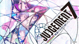 画像ギャラリー No.014のサムネイル画像 / 「MAGES.GWセール2023」，ニンテンドーeショップにて5月22日まで開催。“STEINS;GATE ELITE”など21タイトルが最大93%オフ