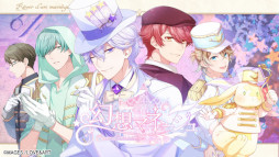 画像ギャラリー No.015のサムネイル画像 / 「MAGES.GWセール2023」，ニンテンドーeショップにて5月22日まで開催。“STEINS;GATE ELITE”など21タイトルが最大93%オフ