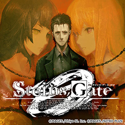 画像ギャラリー No.016のサムネイル画像 / シュタゲの15周年を記念したライブイベント「STEINS;GATE 15th LIVE - ONE WORLD -」，10月27日に開催決定