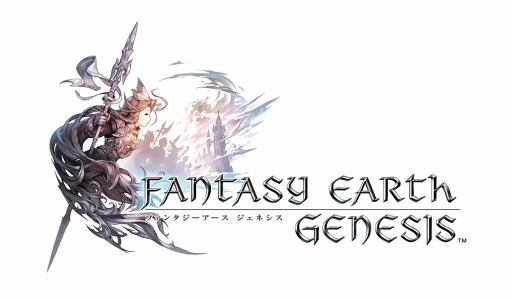 画像ギャラリー No.008のサムネイル画像 / 「ファンタジーアース ジェネシス」，最新ゲーム情報が明らかに。キャラクターメイク内容と戦場の一部を公開