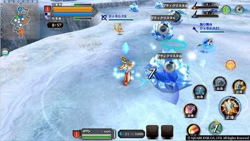 画像ギャラリー No.001のサムネイル画像 / 「ファンタジーアース ジェネシス」が大型アップデートを実施。敵の本拠地を撃破する新機能「シュートアウト」と，自分好みに着せ替え可能な「コーディネート」が実装
