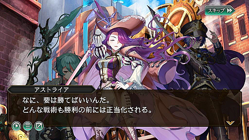 画像ギャラリー No.004のサムネイル画像 / 「ファンタジーアース ジェネシス」，Android向けのクローズドβテストが8月3日に開催決定。テスター4000名の募集がスタート