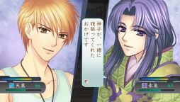 画像ギャラリー No.017のサムネイル画像 / 「乙女チック4Gamer」第154回：シリーズの原点をPS Vita向けにリメイクした「遙かなる時空の中で Ultimate」を特集