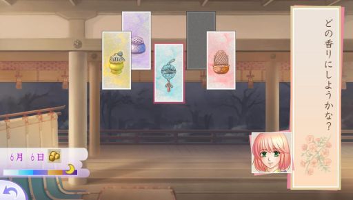 画像ギャラリー No.022のサムネイル画像 / 「乙女チック4Gamer」第154回：シリーズの原点をPS Vita向けにリメイクした「遙かなる時空の中で Ultimate」を特集