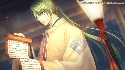 画像ギャラリー No.008のサムネイル画像 / シリーズの原点が蘇る！　雅で美しい異世界「京」を救うために召喚された「龍神の神子」の物語，PS Vita「遙かなる時空の中で Ultimate」をレポート