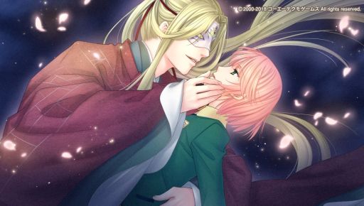画像ギャラリー No.012のサムネイル画像 / シリーズの原点が蘇る！　雅で美しい異世界「京」を救うために召喚された「龍神の神子」の物語，PS Vita「遙かなる時空の中で Ultimate」をレポート