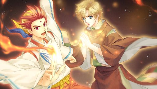 画像ギャラリー No.030のサムネイル画像 / シリーズの原点が蘇る！　雅で美しい異世界「京」を救うために召喚された「龍神の神子」の物語，PS Vita「遙かなる時空の中で Ultimate」をレポート