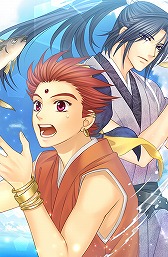 画像ギャラリー No.007のサムネイル画像 / PS Vita版「遙かなる時空の中で Ultimate」，追加DLC「夏イベント」が本日より配信