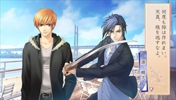 画像ギャラリー No.002のサムネイル画像 / 「遙かなる時空の中で Ultimate」，追加DLC「月の都編」が本日配信を開始