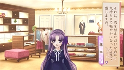 画像ギャラリー No.003のサムネイル画像 / 「遙かなる時空の中で Ultimate」，追加DLC「月の都編」が本日配信を開始